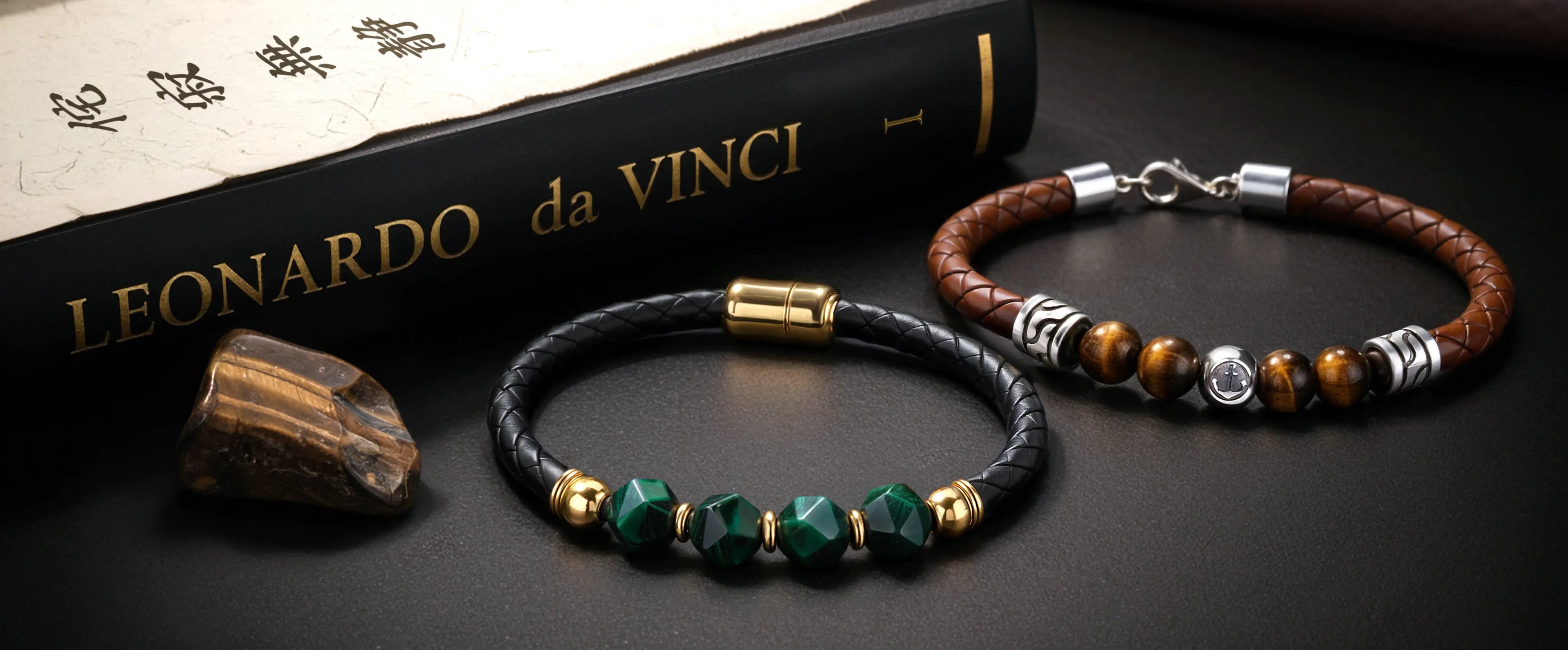 Leonardo-s-Leather Japanese Melody