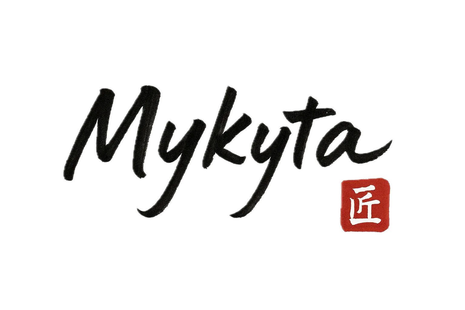 Mykyta logo with black text and red stamp on a white background